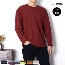 [빌리버스] 남자티셔츠 BMD057 남자긴팔티 남자무지티 기본티