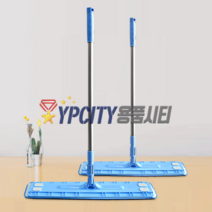 미소진극세사밀대세트(60cm)찍찍이 걸레밀대, 걸레+밀대 SET