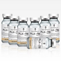 플라필스 PLLA-Fills 바르는 필러 주름집중 전문 앰플