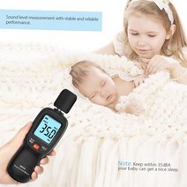 소음측정기 LCD 디지털 소음 측정기 30130db A 양 데시벨 모니터링 테스터
