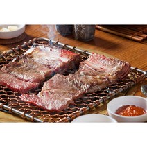수입산 칼집 수원식 구름갈비 600g 초이스 등급 생갈비 600g, 1개