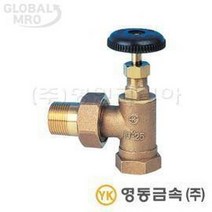 BUyuS방열기앵글밸브/스팀용-KS 앵글밸브-10K 20A 방열기앵글밸브/스팀용(50) (50) 스팀용 영동금속 20A 방열기굿딜 브이숍, 상세페이지 참조