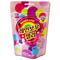 서주 레인보우 젤리 구슬 모양 46g, 1개