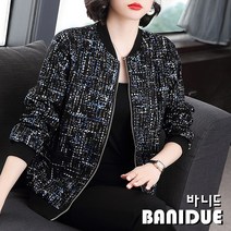 [바니드] 중년여성 봄가을 긴팔재킷 비비드컬러 캐주얼 화려한 자켓 1133