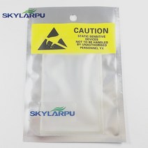 태블릿 LCD 패널 부품 액정 수리 Skylarpu 10 개몫 7 인치 165mm 100mm 터치 스크린 자동차 네비게이션 DVD, 한개옵션1, 02 B Version