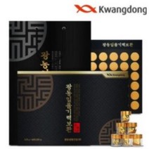 광동 일품 기력보환 침향환 침향완 침향단 기력환 부모님 건강식품 선물 피로회복 부모님 어버이날 건강 설 추석 명절선물 세트 침향 녹용 홍삼 효능 사은품 알약케이스 증정, 2박스4개월(인기할인)