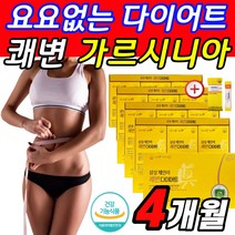 삼성 체인미 쾌변 다이어트, 60포, 4개