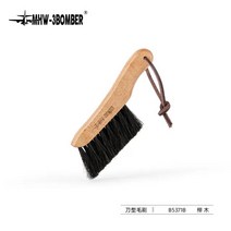 커피머신 청소솔 브러쉬 헤드 바리스타용 커피 브러시 호두 손잡이 그라인더 기계 청소 털 목재 더스팅 도구, [01] Walnut