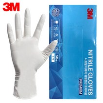 3M 프리미엄 니트릴 라텍스 일회용 장갑 S 스몰 50매 요리 식당 청소, 1개