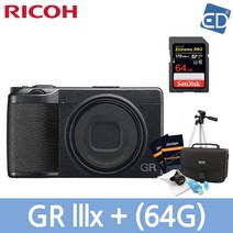 [리코정품] RICOH GR IIIx / 리코 디지털 카메라+메모리+가방+액정필름 / ED, 02정품RICOH GR IIIx+64G+가방+액정필름