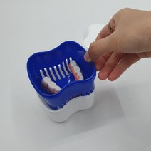틀니 교정기 보관 거름망 케이스, pmker 본상품선택