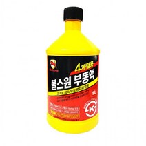 부식방지 고기능 Bullsone 녹 1리터/ 발생방지 부동액