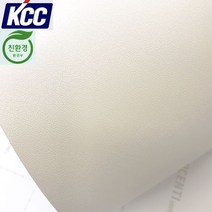 KCC 인테리어필름 가죽디자인 모음(120x100) 시트지, 2)KL-582(아이보리)