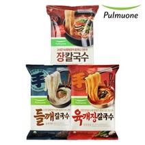 풀무원 칼국수 3종 골라담기 (장칼국수/육개장/들깨), 장칼국수/육개장/들깨 3종 각 1