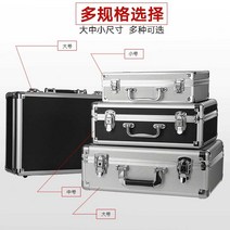 휴대용 가정용 소형 사운드 카드 도구 알루미늄 보관 보험 문서 하드웨어 장비 악기 상자 장난감 금속 상자, 대형 은색 빈 상자 + 손으로 찢은 면 40x28x14