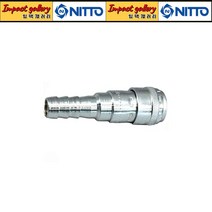 NITTO 니토카플러 자동 원터치 커플러 200-20SH / 30SH / 40SH, 200-40SH
