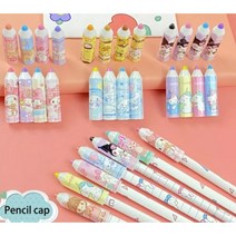 블링스쿨 캐릭터 연필캡, 시나모롤