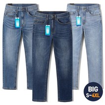 빅사이즈 9부숏 히든밴딩청바지 (MDIP197SJ)