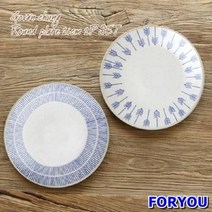 ForU6077 고반 원형접시 2P 예쁜접시 그릇 도자기접시 브런치접시 접시 베이직접시, 상세페이지 참조