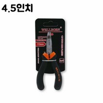IS WELLBORN 블랙 구부러진 롱로우즈 4.5, 단품