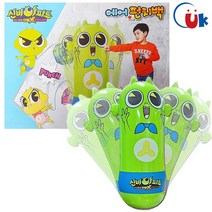 신비아파트 에어펀치백 /샌드백 실내놀이완구 스포츠완구 신체발달완구