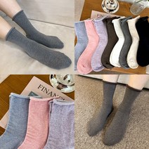 국산 여성 무지 돌돌이 양말 무압박 조리원 산모 임산부양말 5켤레, 화이트 5켤레