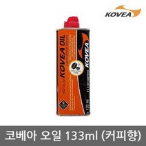 용인낚시쇼핑몰 코베아 손난로 오일(133ml)