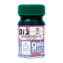 GN33013/ 가이아노츠 [013] 비리지안 그린 (15ml) 건담 프라모델 도료