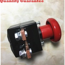 자동차 브레이크 케이블 부품 실린더 ZJK-125A/ZJK-250A 전기 DC 차단 스위치 지게차 비상 전원 버튼 ZJK125A ZJK250A, [02] ZJK-250A