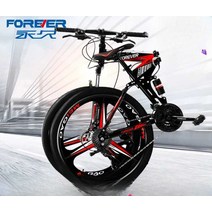 접이식 MTB 자전거 오프로드 입문용, 흑백 3칼 휠 26인치 21단