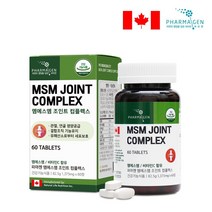 파마젠 엠에스엠 조인트 컴플렉스 82.5g 60정