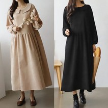 임부복 골덴카라 원피스 루즈핏 빅사이즈 여성 55~88