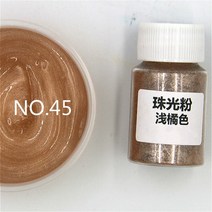 운모 파우더 에폭시 수지 염료 진주 안료 천연 미네랄 수제 비누 착색 분말 만들기 화장품, 45