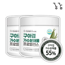 구아검 가수분해물 밸런스 200g x 2통 난소화성말토덱스트린 구아콩 가루