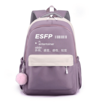 16 mbti 태그 펜던트 키링 가방부착용 악세서리 엠비티아이 휴대용 선물 성격유형 생일, 프리사이즈, 6 블랙