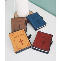 성경책 미니어처 (중) 4color 납골당소품 교회장식, 네이비