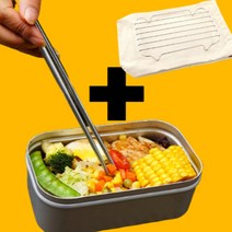 홈키텍트 캠핑 반합 군용 사각 세트 코펠, 경량반합+찜기