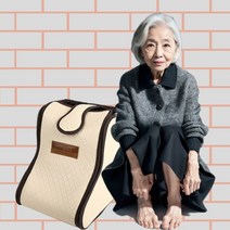 추석 한일의료기 이동식 건식족욕기 찜질기 건식 족욕기 족탕기