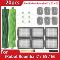 Irobot roomba i7 액세서리 i7 + e5 e6 로봇 진공 청소기 헤파 교체 먼지봉투 더스트백 브러쉬 필터 부품 호환가능, 20개