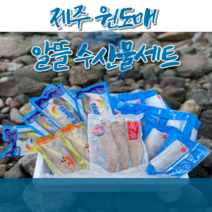 제주 원도매 제주직송 수산물세트 4종 갈치 조기 옥돔 고등어, 제주 직송 원도매 4종알뜰세트1호(2kg)