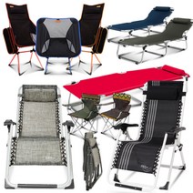 무중력의자®3변형 썬베드체어, S_오렌지블랙초경량의자