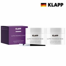 [KLAPP] 독일 클랍 울트라 래디언스 마스크 2개, 단품