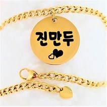 서은이네 애견이름표 강아지고양이목걸이 반려동물인식표 써지컬원형+이쁜 써지컬스틸체인목줄5미리폭+길이조절가능, 실버, 실버