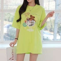 루나샵 바스켓베어 티셔츠