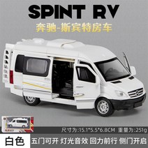 1:32 벤츠 스프린터 밴 승합차 다이캐스트 모형, 스펜터하우스-5도어-화이트