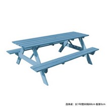 야외 컬러 벤치 정원 2인 등받이 의자 휴식 공원, 옵션11