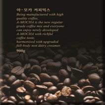 희창유업 브론스 아모카 임페리얼 모카커피 자판기용, 상세페이지 참조, 상세페이지 참조, 상세페이지 참조, 상세페이지 참조