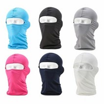 [멤버스]바라클라바 자전거마스크 전면마스크 자외선차단, 카키, 단품