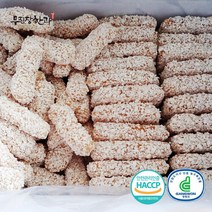 강릉사천 무진장한과 찹쌀과즐강정 반반 (중) 1.3kg, 단품, 옵션선택