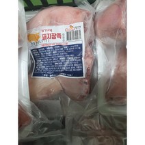 수입 냉동 절단 돼지 장족 1.2kg kodia 돼지다리 돼지족발, 수입냉동절단돼지장족 1.2kg